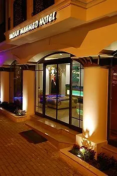 Отель Sultan Mehmed 3*